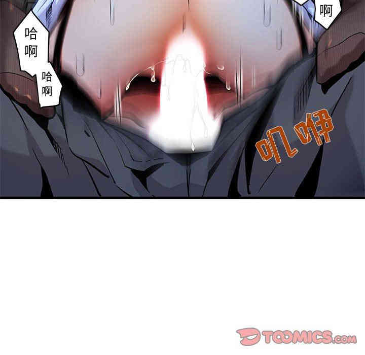 闯入我们家的H先生