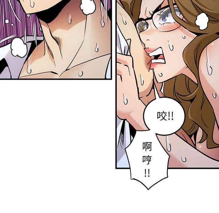 闯入我们家的H先生