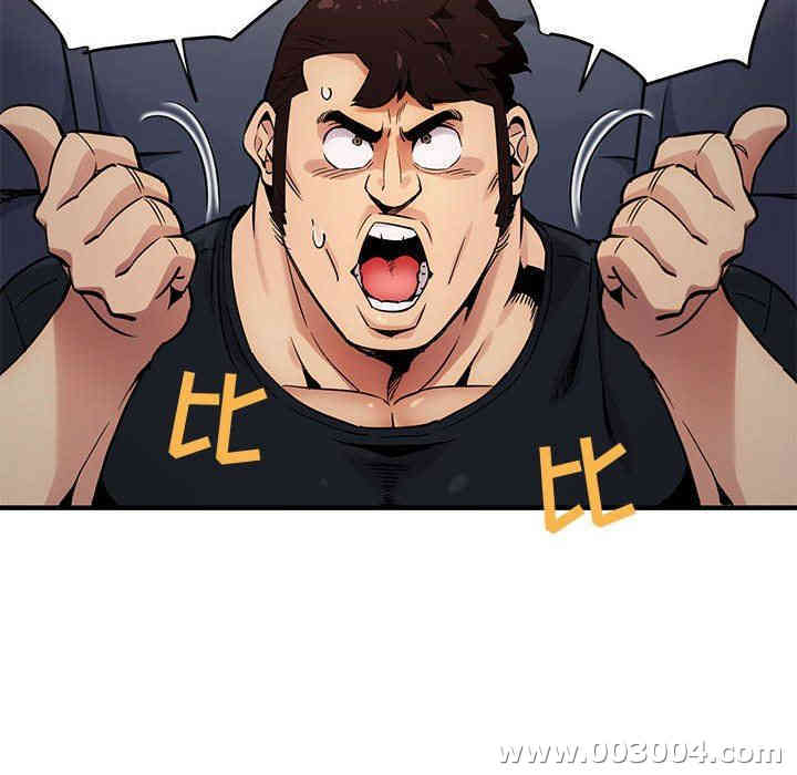 闯入我们家的H先生