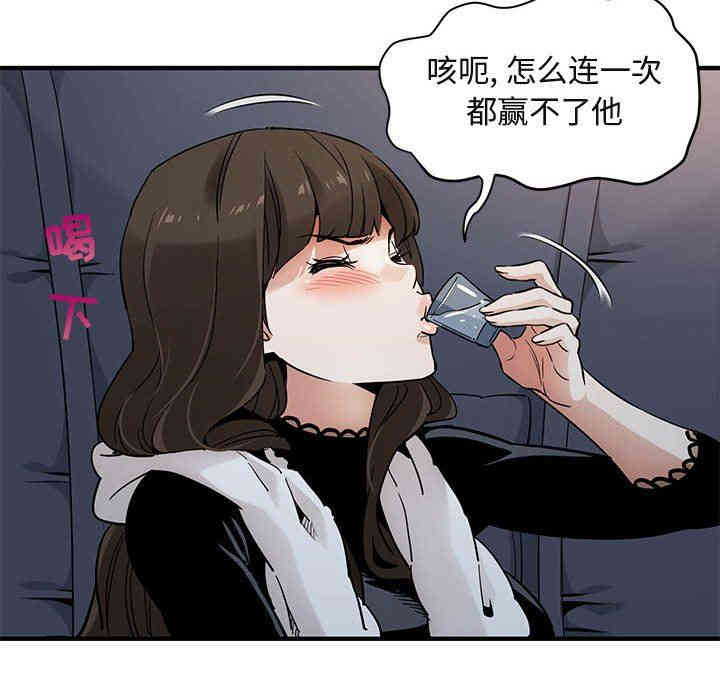 闯入我们家的H先生