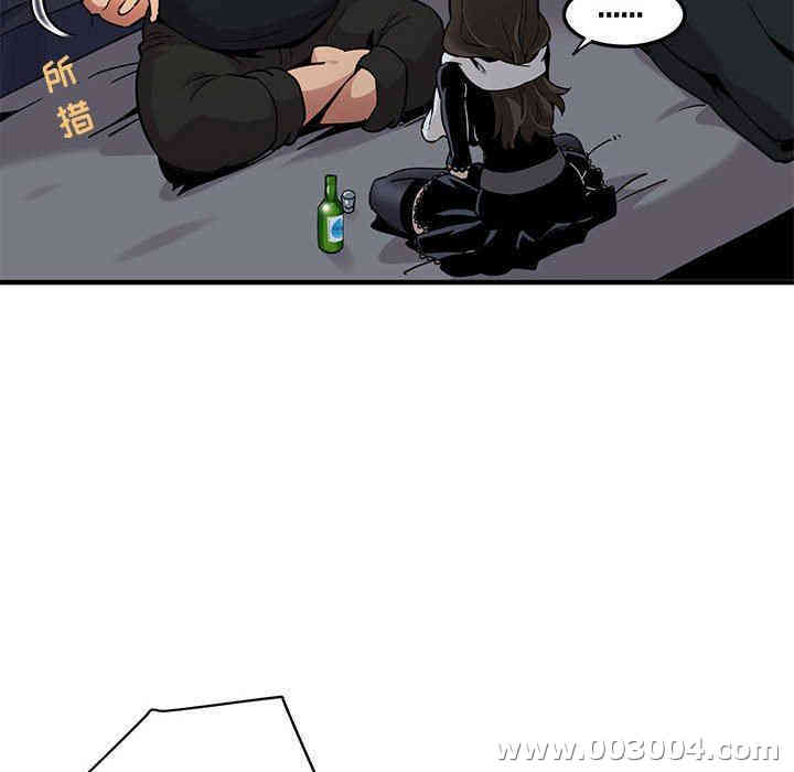 闯入我们家的H先生