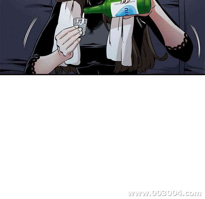 闯入我们家的H先生