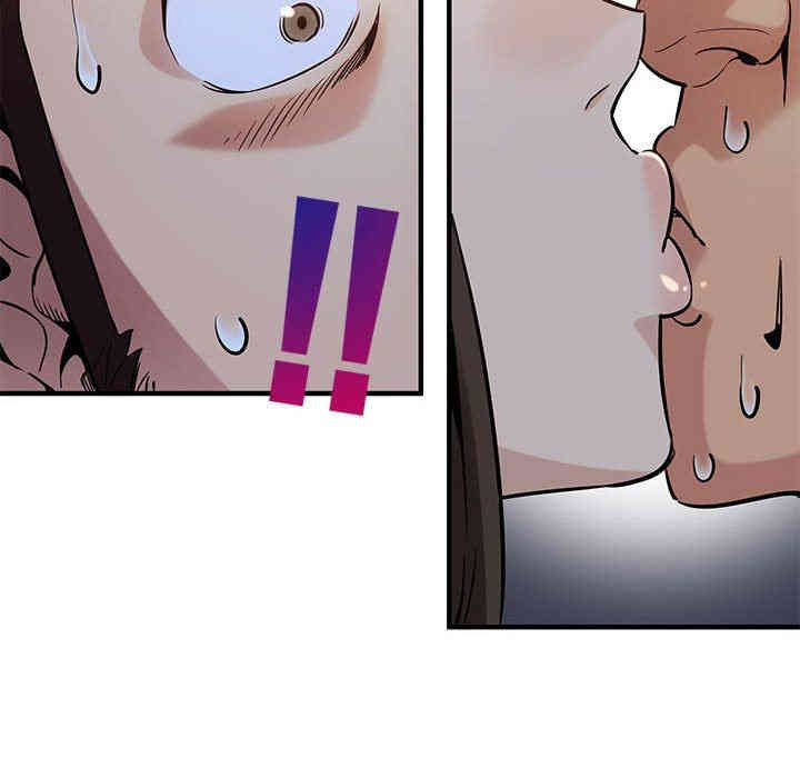 闯入我们家的H先生