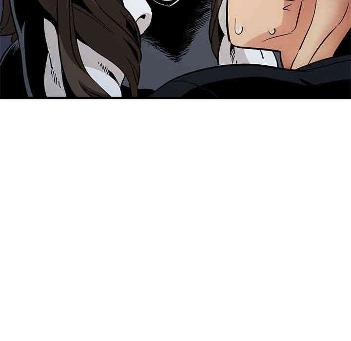 闯入我们家的H先生