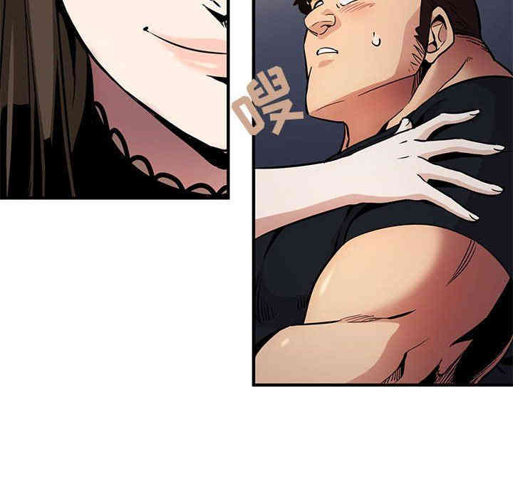 闯入我们家的H先生