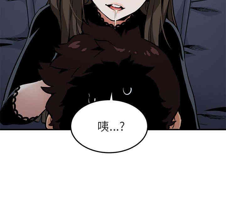 闯入我们家的H先生