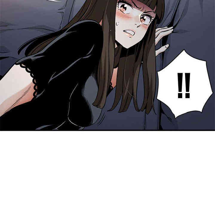 闯入我们家的H先生