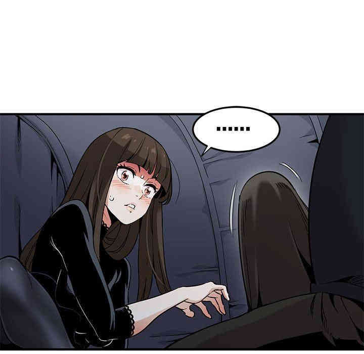 闯入我们家的H先生