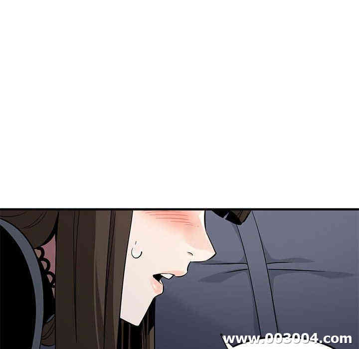 闯入我们家的H先生