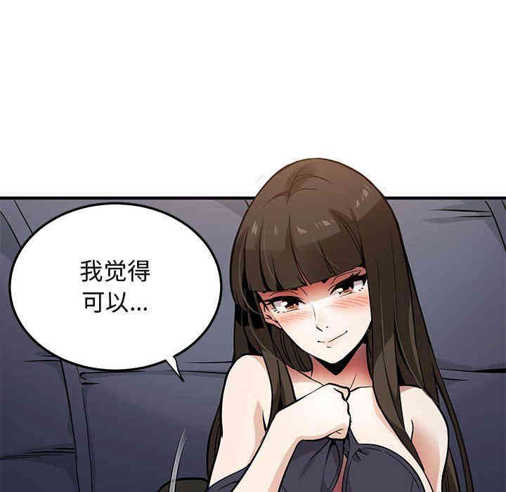 闯入我们家的H先生