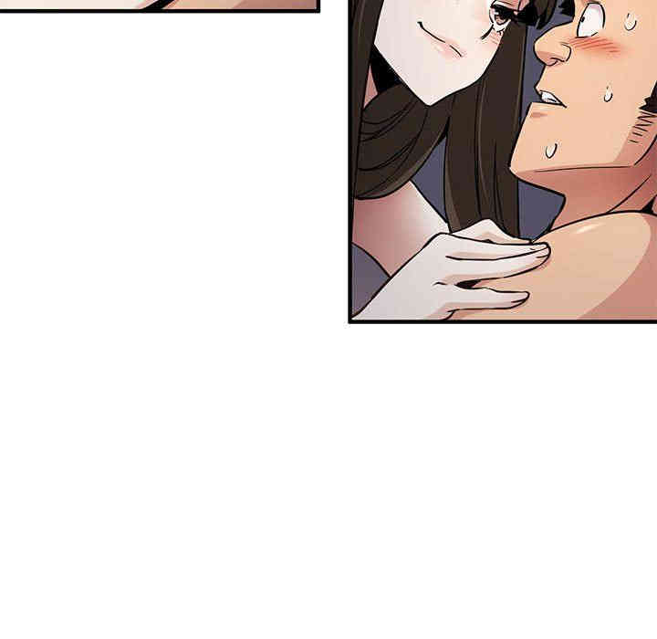 闯入我们家的H先生