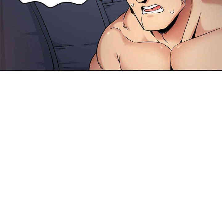 闯入我们家的H先生