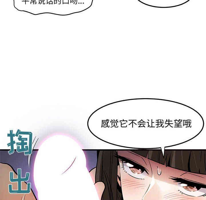 闯入我们家的H先生