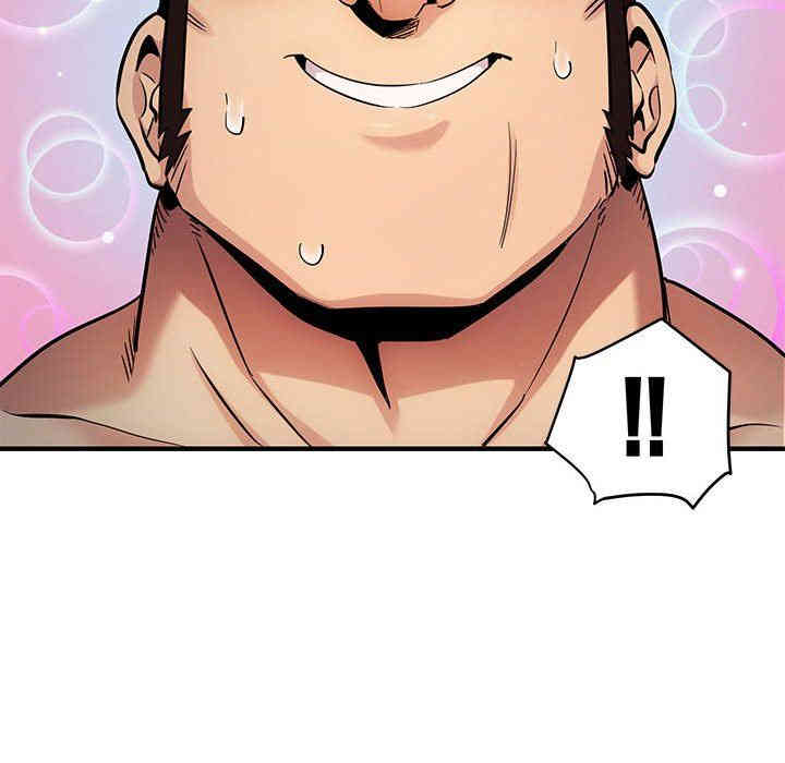 闯入我们家的H先生