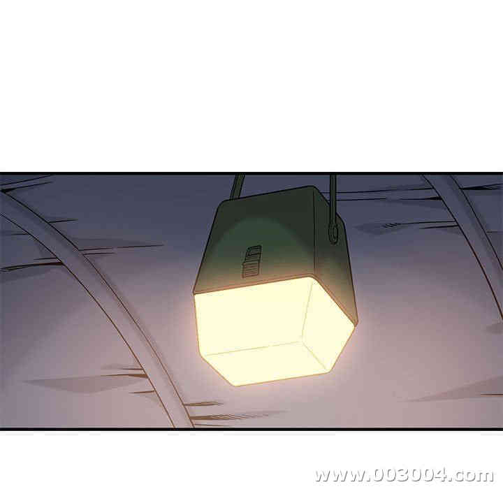 闯入我们家的H先生