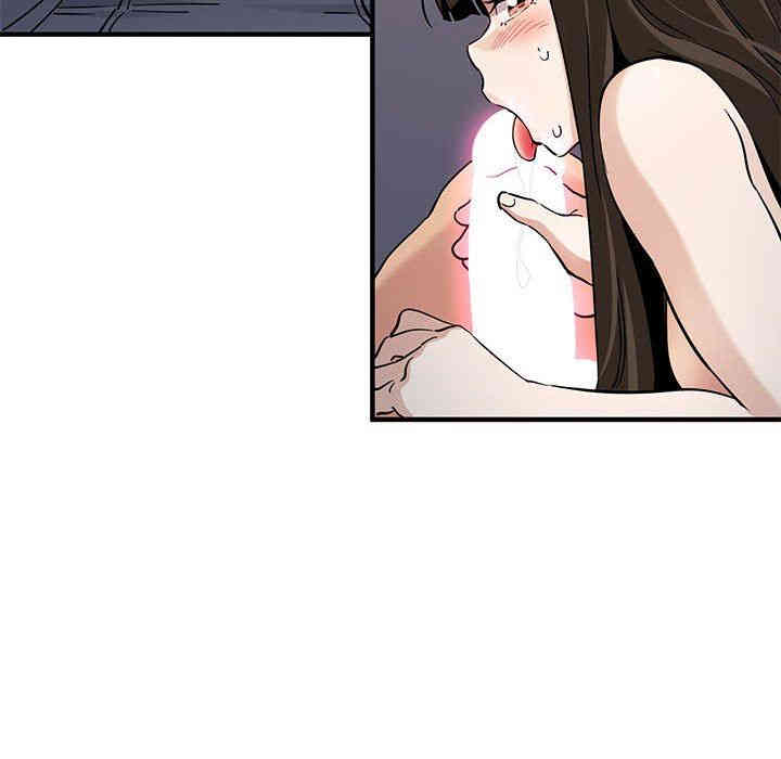 闯入我们家的H先生