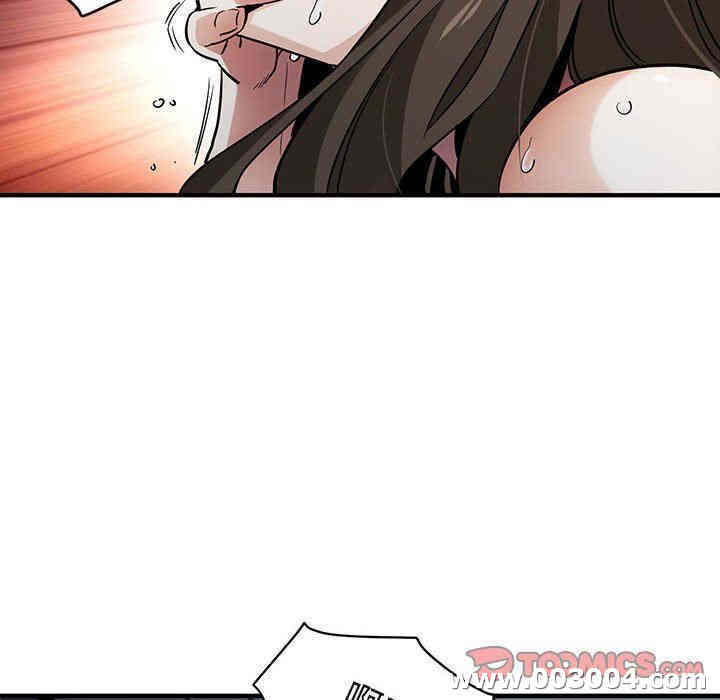 闯入我们家的H先生