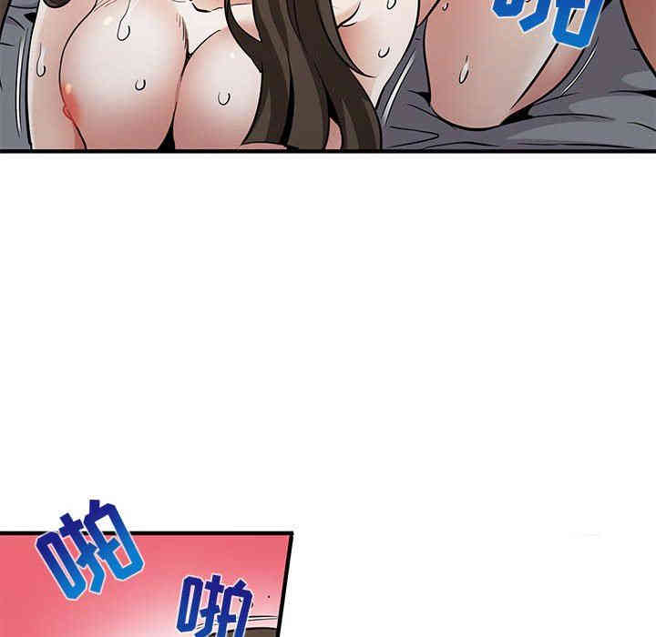 闯入我们家的H先生