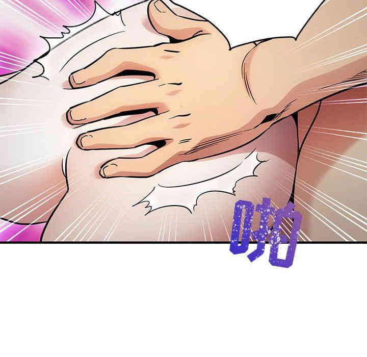 闯入我们家的H先生