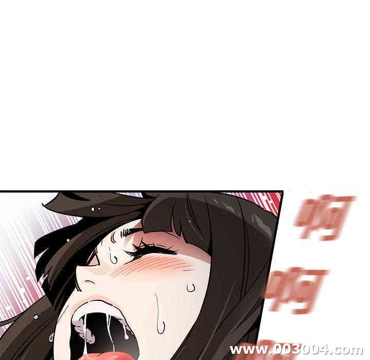 闯入我们家的H先生