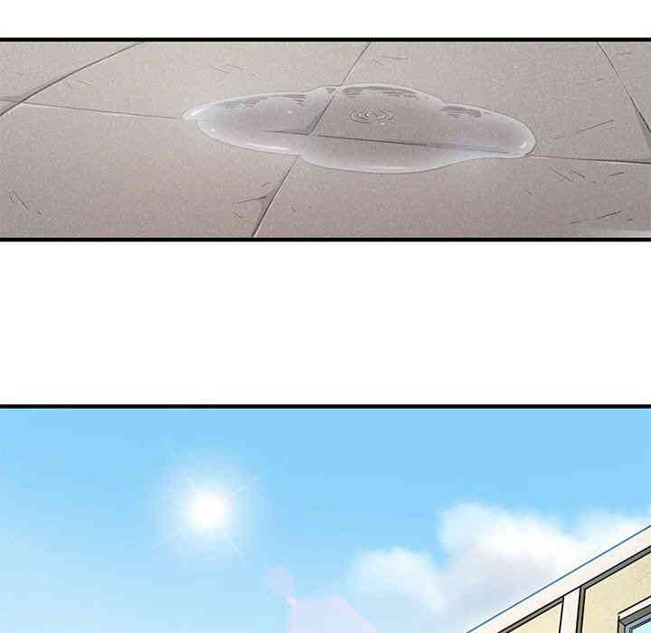 闯入我们家的H先生