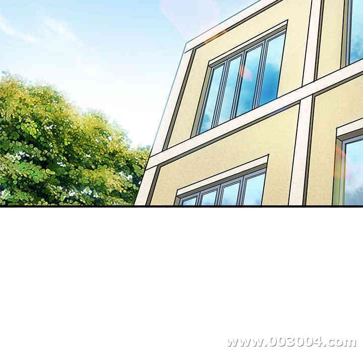 闯入我们家的H先生