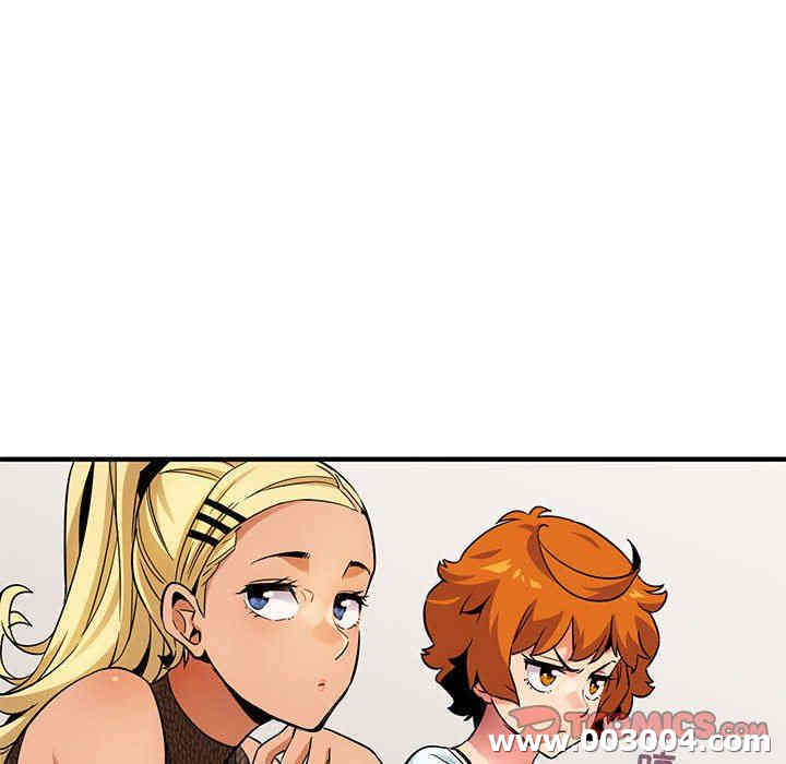 闯入我们家的H先生