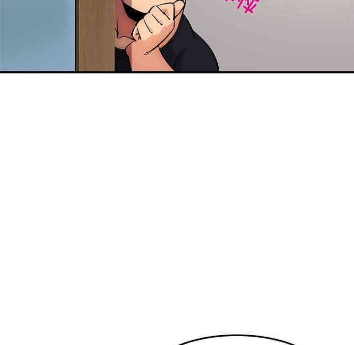 闯入我们家的H先生