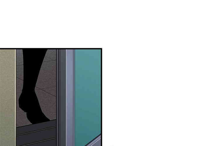 闯入我们家的H先生