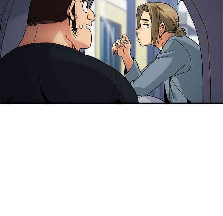 闯入我们家的H先生