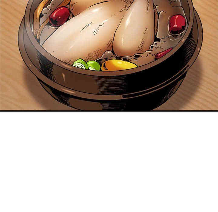 闯入我们家的H先生