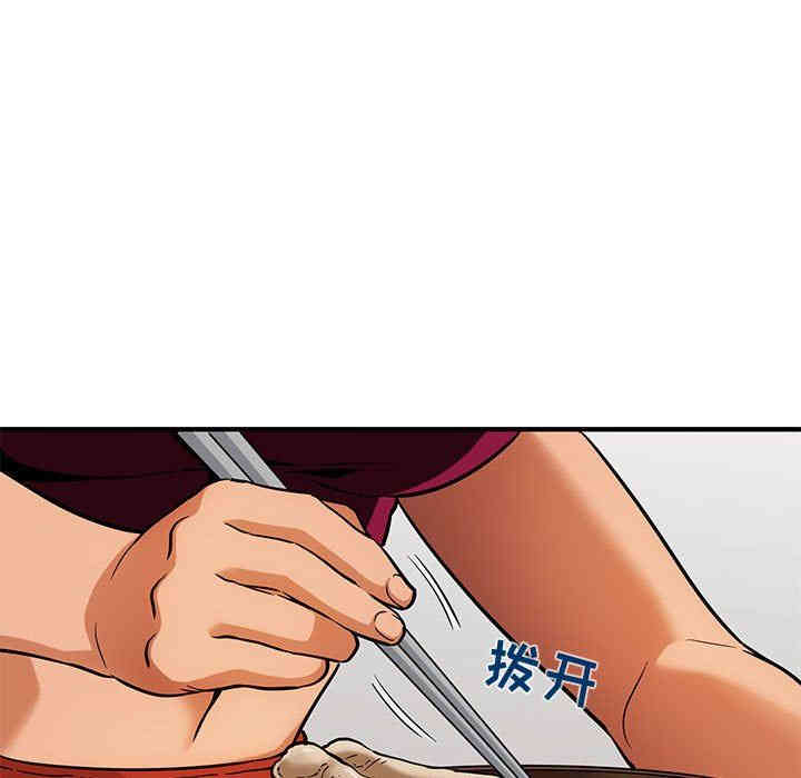 闯入我们家的H先生