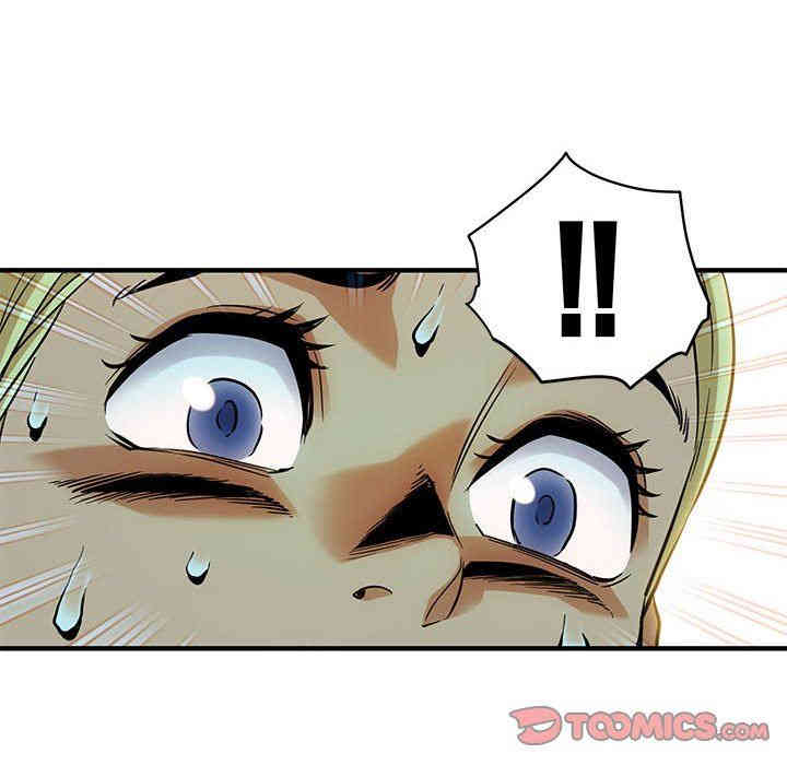 闯入我们家的H先生