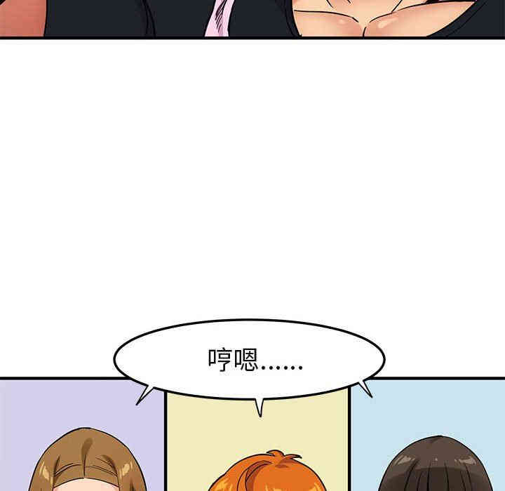 闯入我们家的H先生