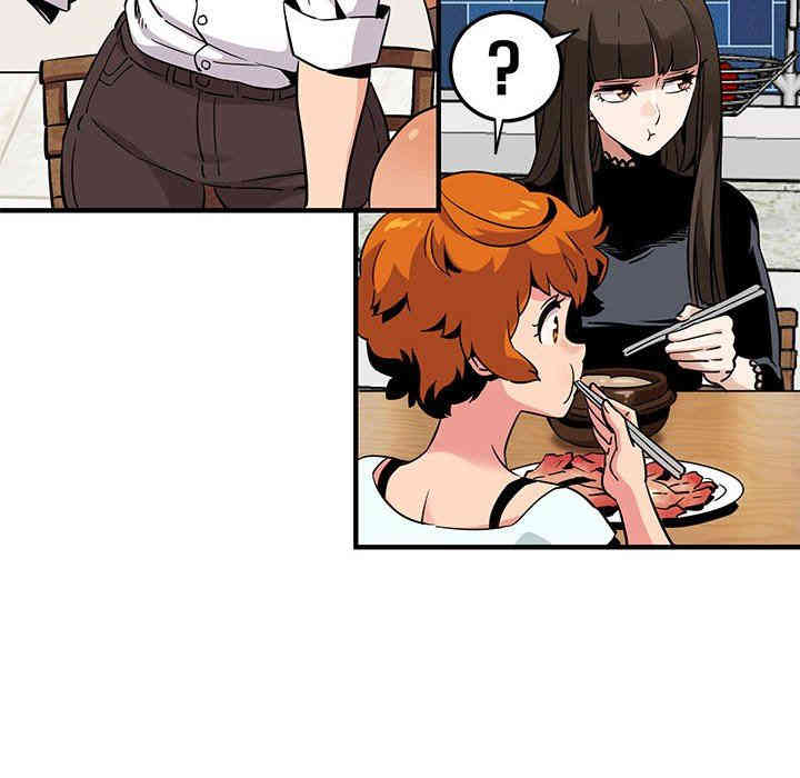 闯入我们家的H先生