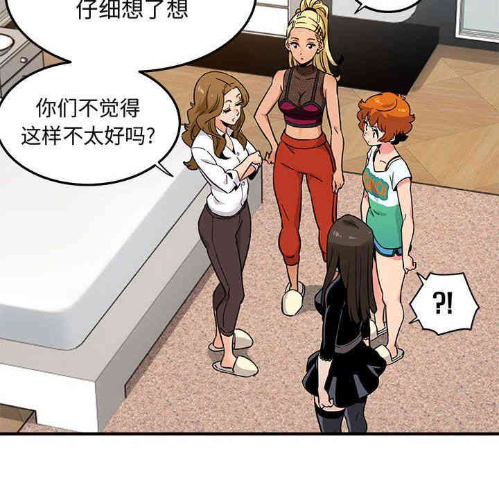 闯入我们家的H先生