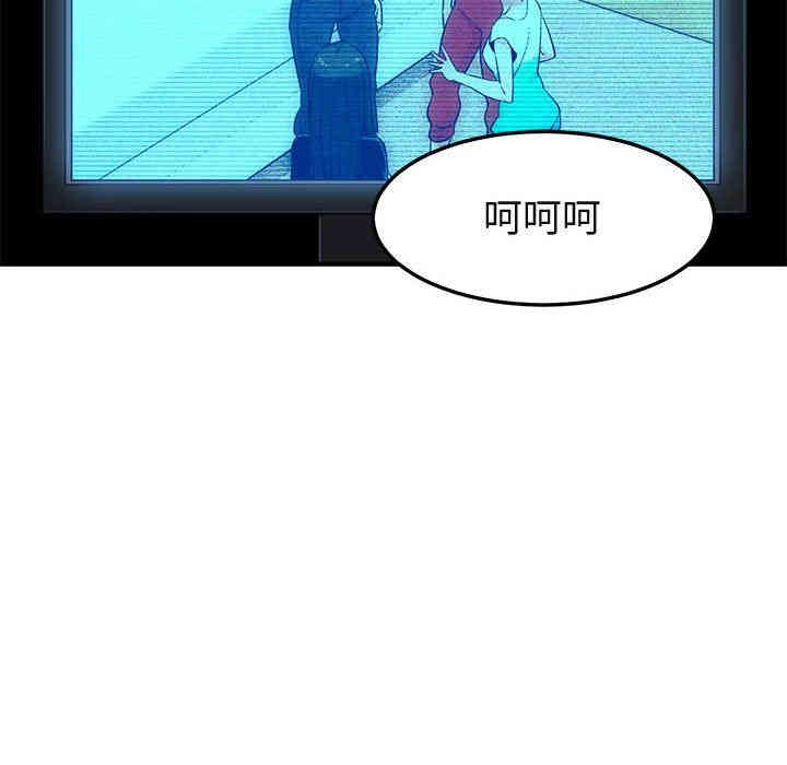 闯入我们家的H先生