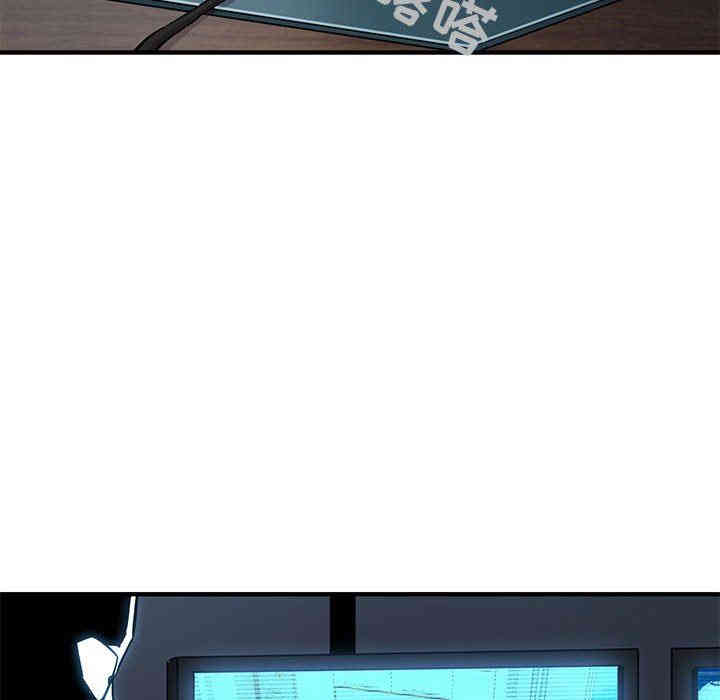 闯入我们家的H先生