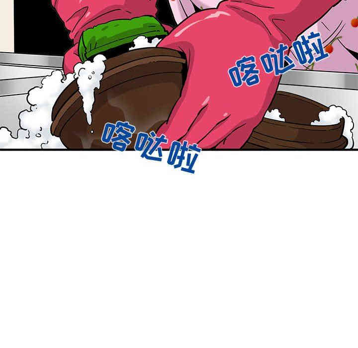 闯入我们家的H先生