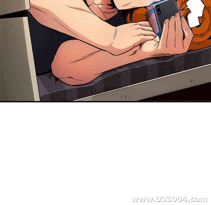 闯入我们家的H先生