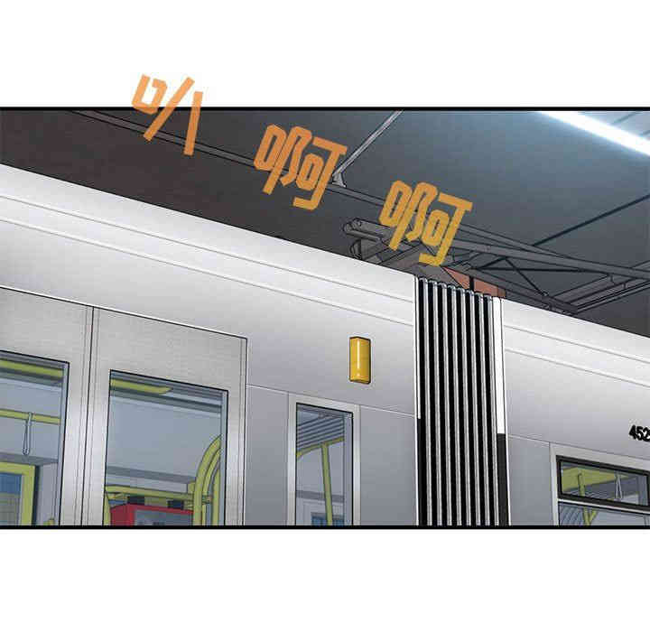 闯入我们家的H先生