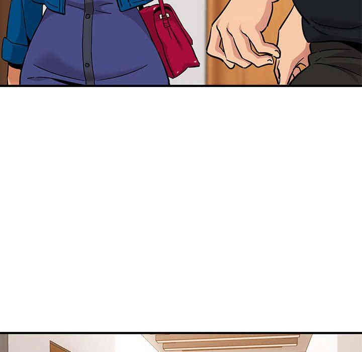 闯入我们家的H先生