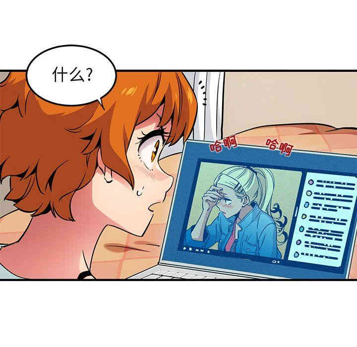 闯入我们家的H先生