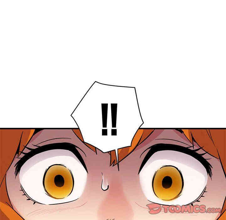 闯入我们家的H先生