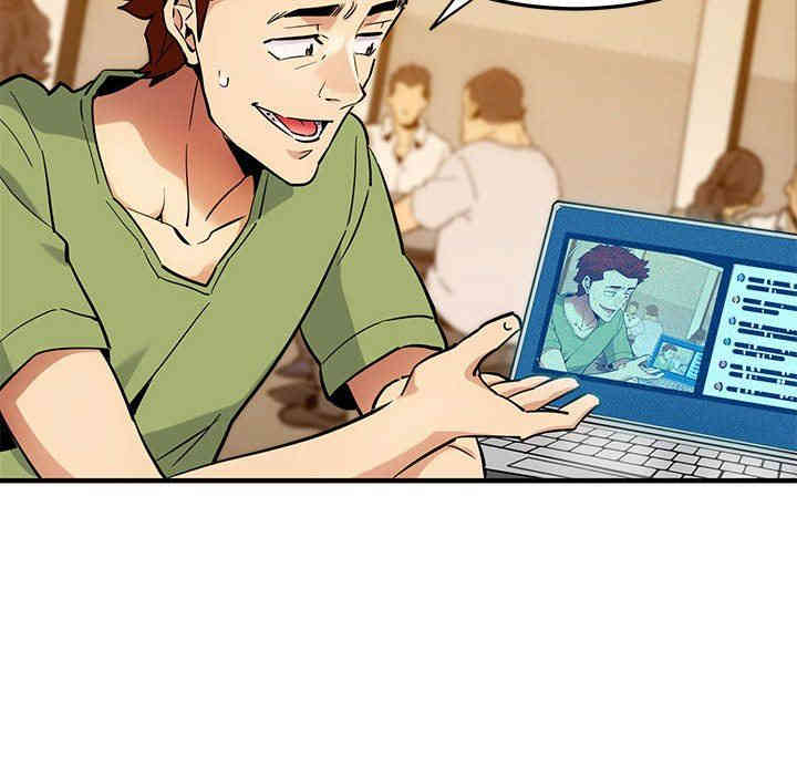 闯入我们家的H先生