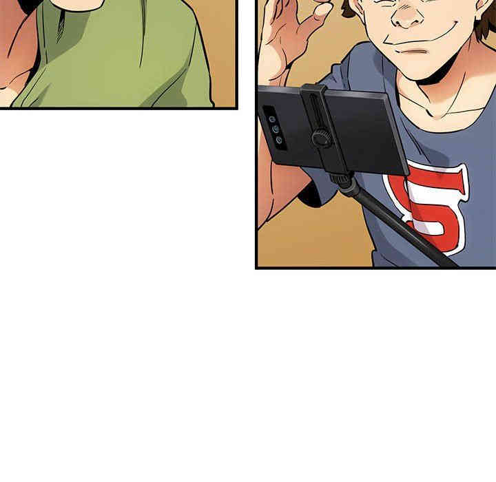 闯入我们家的H先生