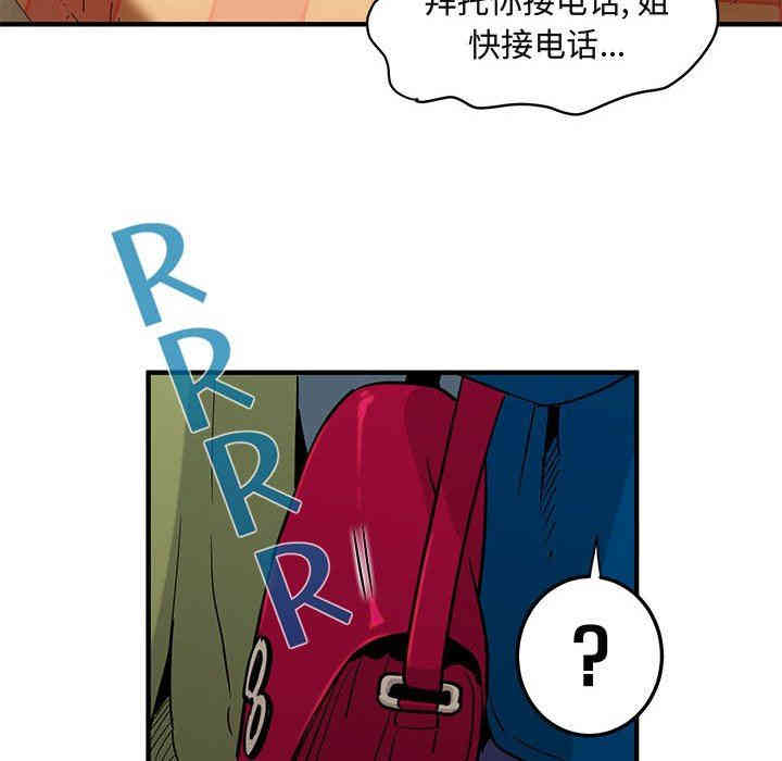 闯入我们家的H先生