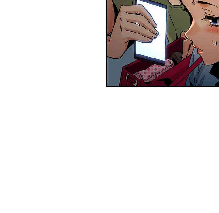 闯入我们家的H先生