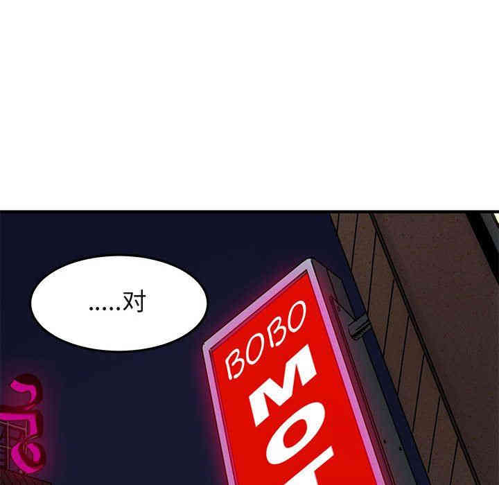 闯入我们家的H先生