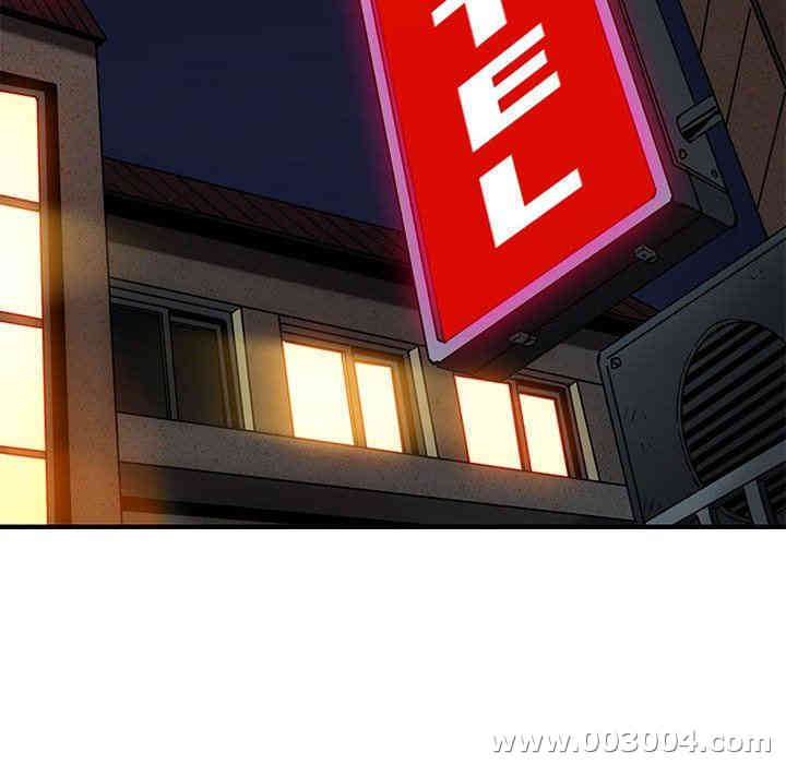 闯入我们家的H先生